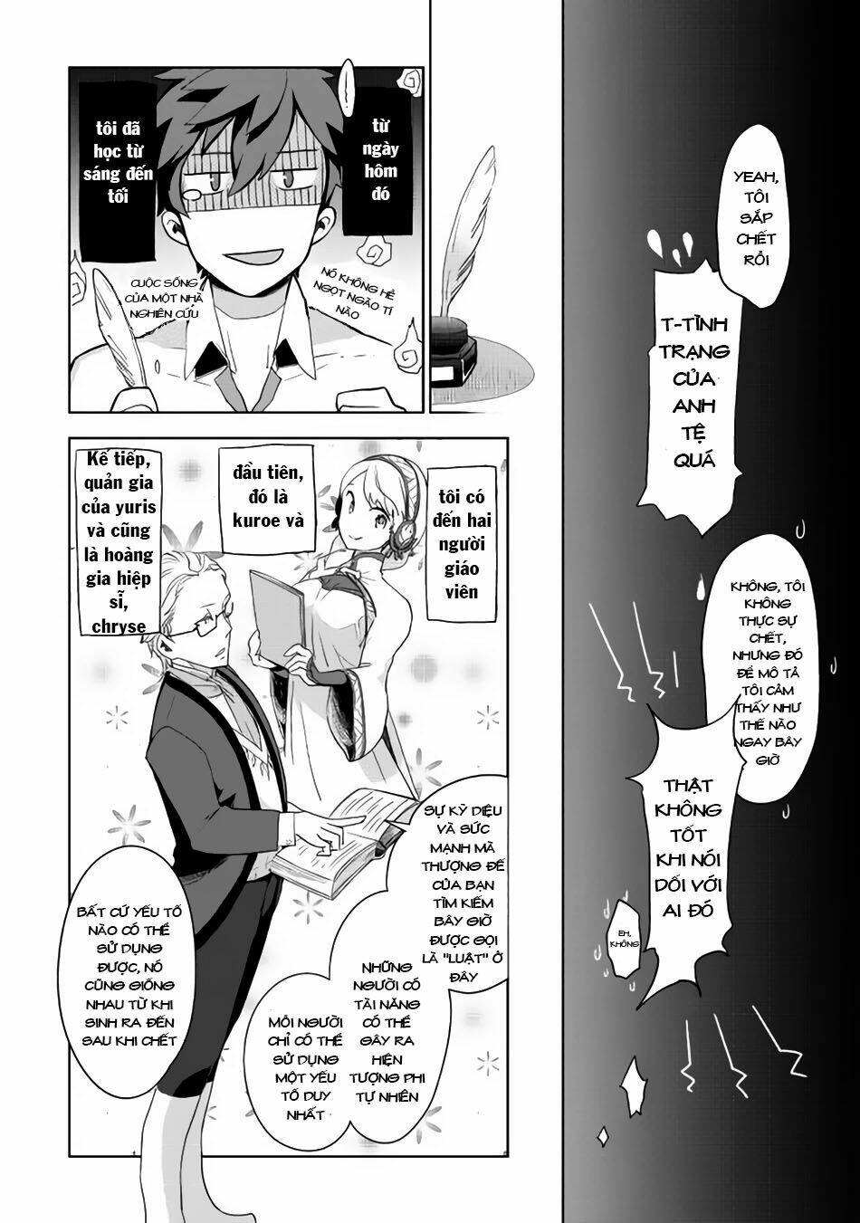 Jui-San No Oshigoto In Isekai Chương 2 Ảnh 15