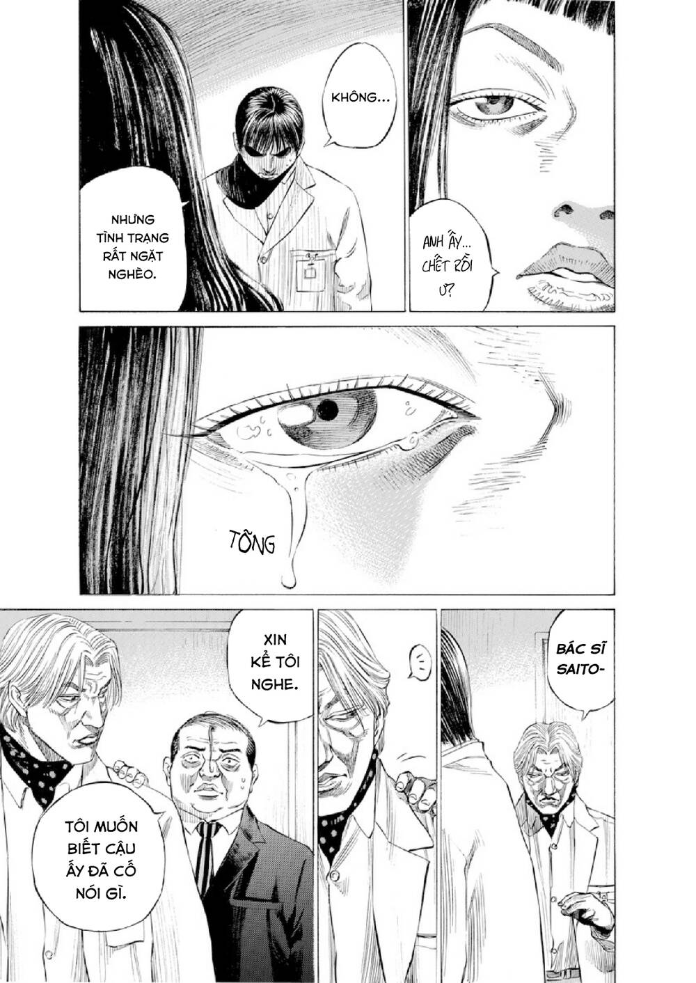 Give My Regards To Black Jack Chương 117 Ảnh 20