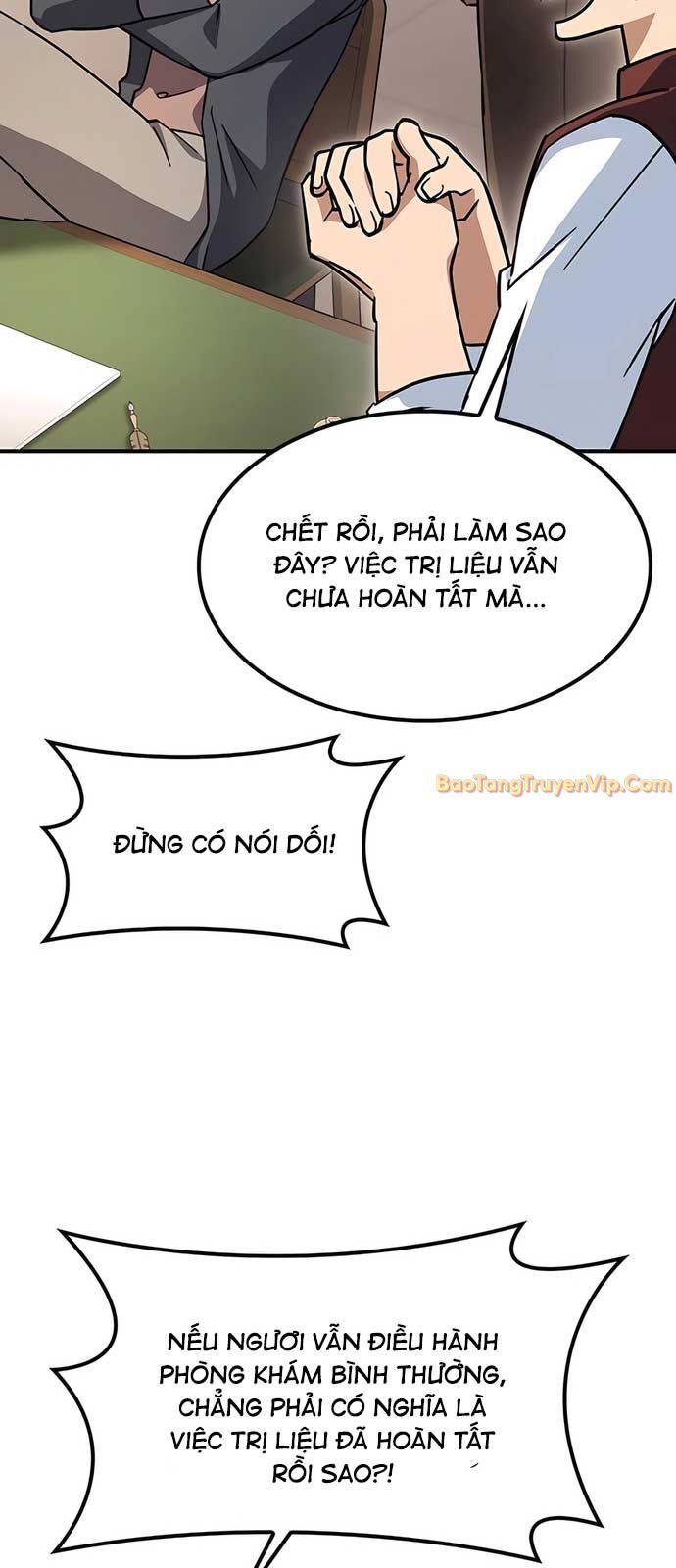 Bác Sĩ Thú Y Ở Dị Giới Chương 11 Ảnh 6