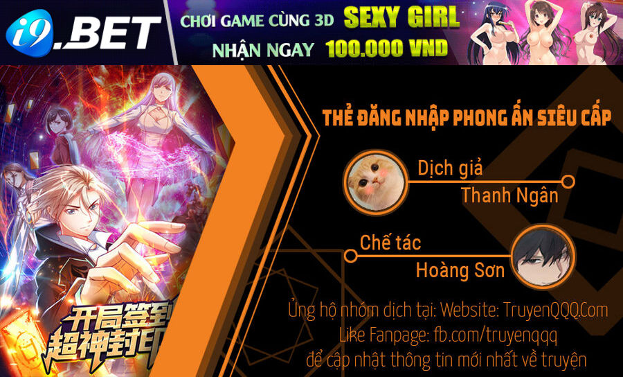 Thẻ Đăng Nhập Phong Ấn Siêu Cấp Chương 154 Ảnh 2