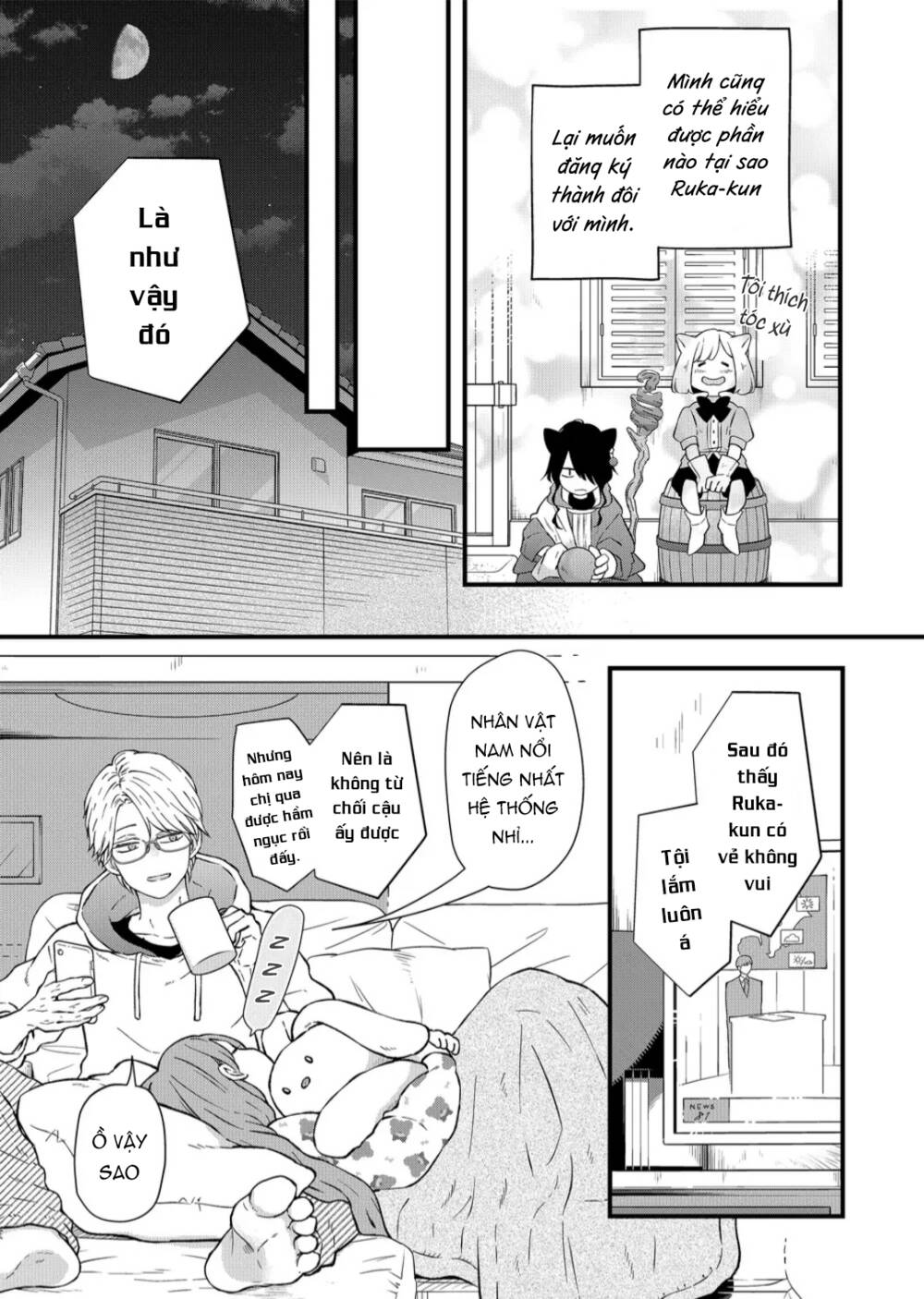 My Lv999 Love For Yamada-Kun Chương 88 Ảnh 11
