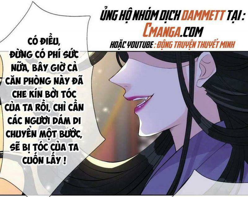 Mạt Thế Nữ Vương Chương 66 Ảnh 18