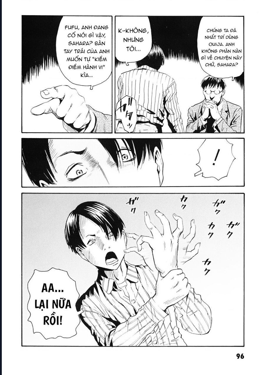 The Kurosagi Corpse Delivery Service Chương 107 Ảnh 16
