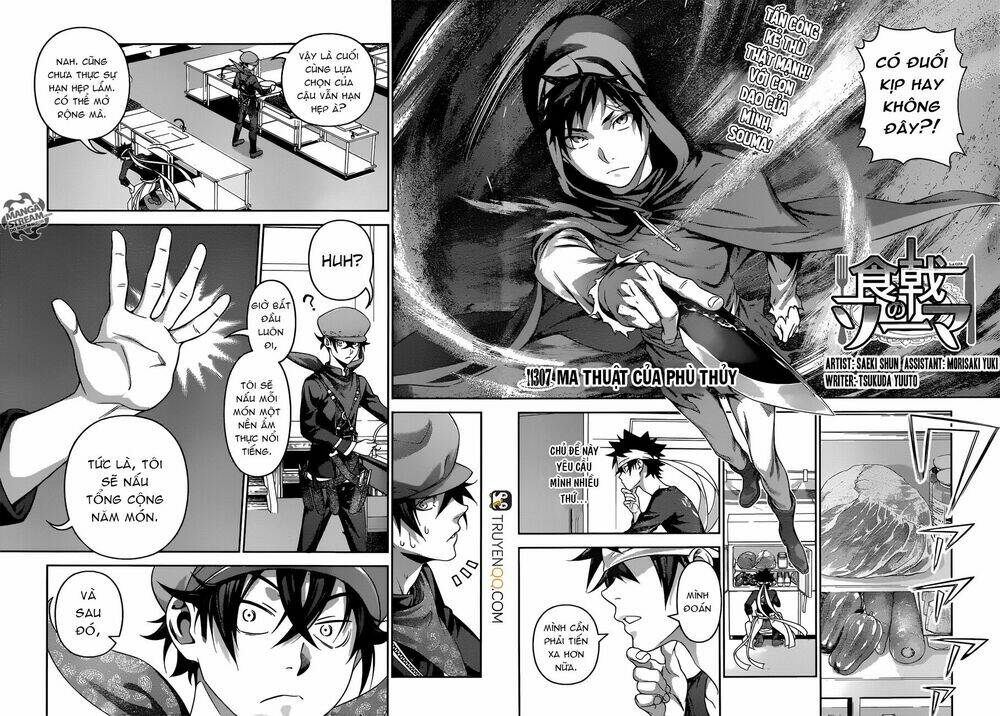 Cuộc Chiến Ẩm Thực Chương 307 Ảnh 4