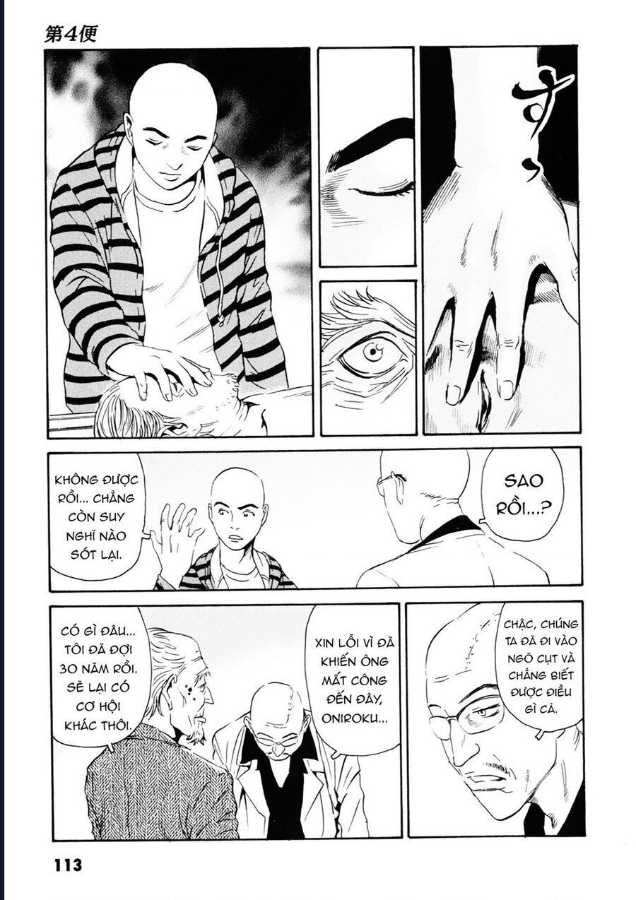 The Kurosagi Corpse Delivery Service Chương 107 Ảnh 27