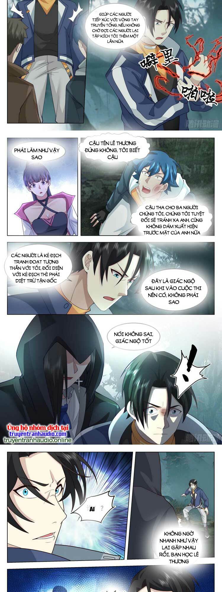 Vô Thượng Thần Đồ Chương 75 Ảnh 7