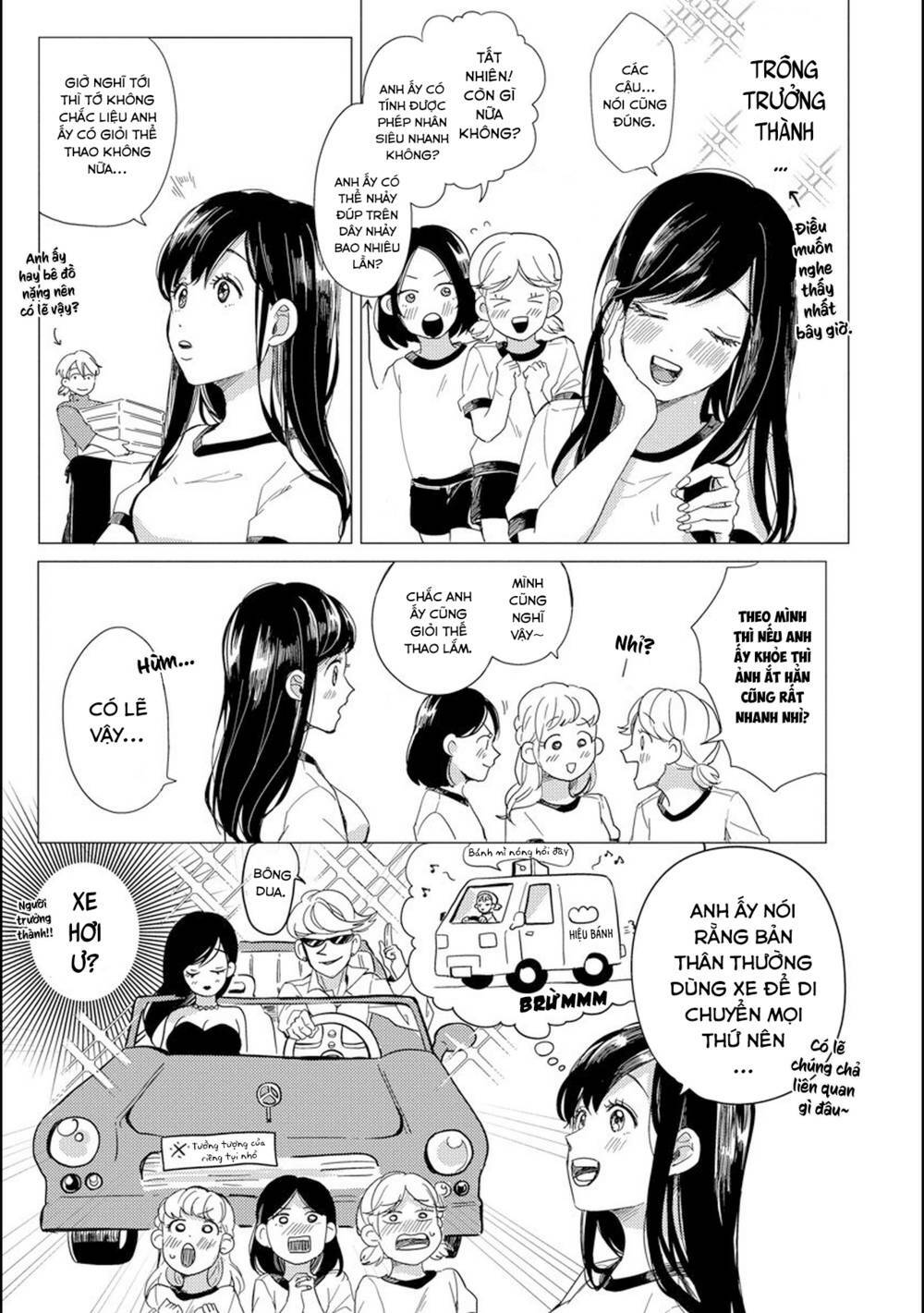 Aoi-San Nhỏ Hơn Tôi 16 Tuổi Chương 8 Ảnh 5