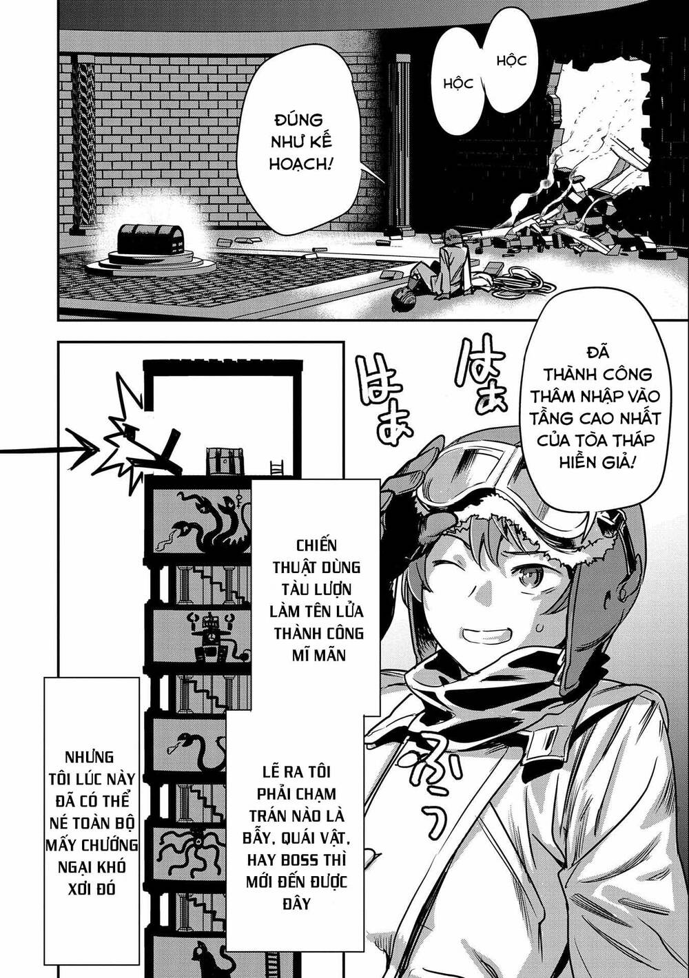 Chunin A Wa Akuyaku Reijou O Doushite Mo Sukuitai Chương 8 Ảnh 9