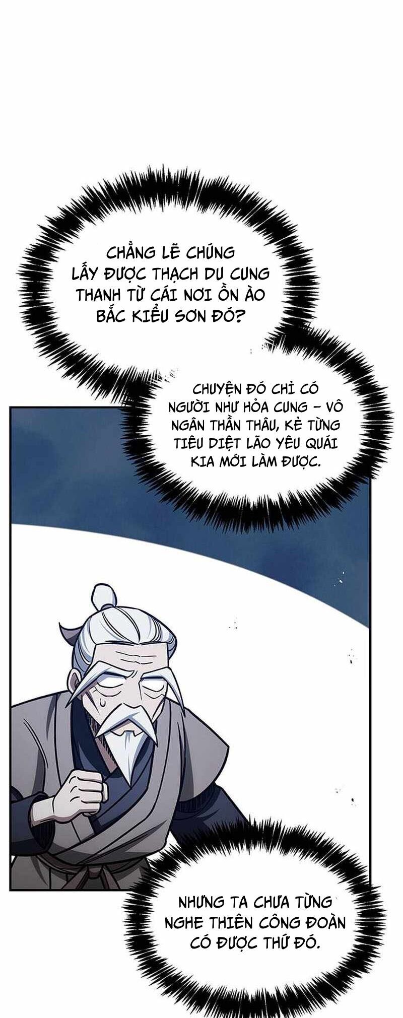 Thiên Qua Thư Khố Đại Công Tử Chương 128 Ảnh 60