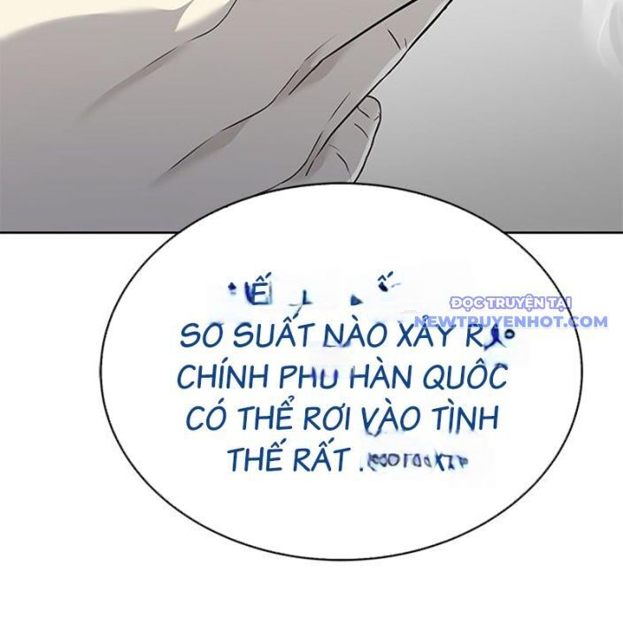 Đội Trưởng Lính Đánh Thuê Chương 258 Ảnh 142