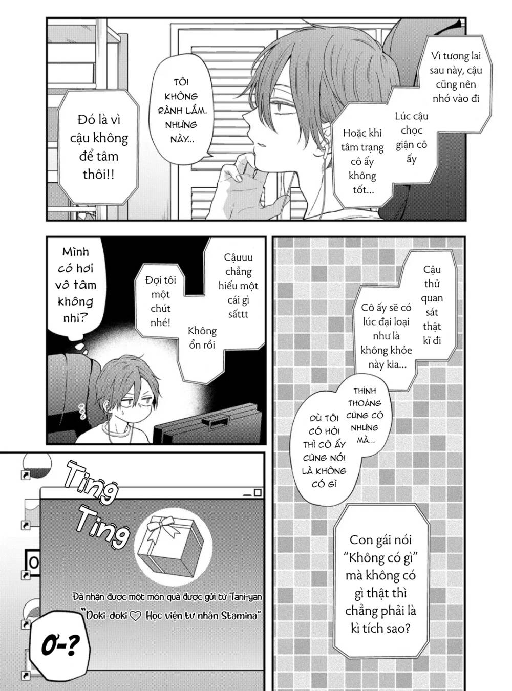 My Lv999 Love For Yamada-Kun Chương 94 Ảnh 7