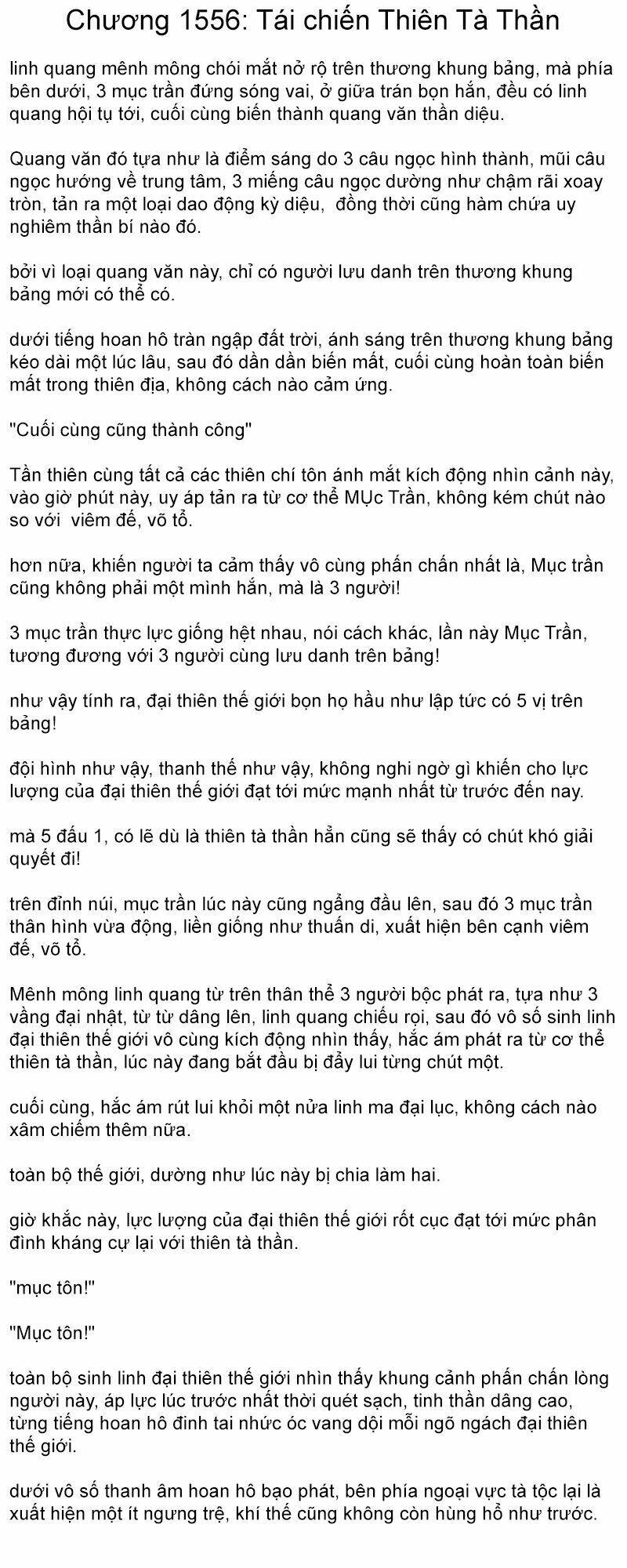 Đại Chúa Tể Truyện Chữ (Bản Dịch) Chương 1556 Ảnh 2