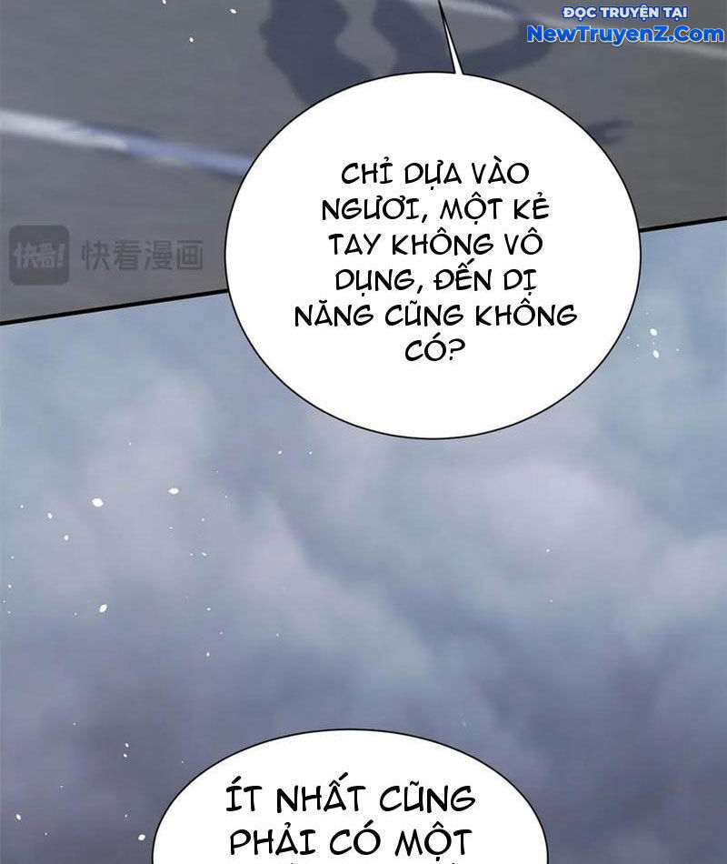 Sau Khi Sống Lại Ở Mạt Thế, Ta Điên Cuồng Thăng Cấp Chương 43 Ảnh 14