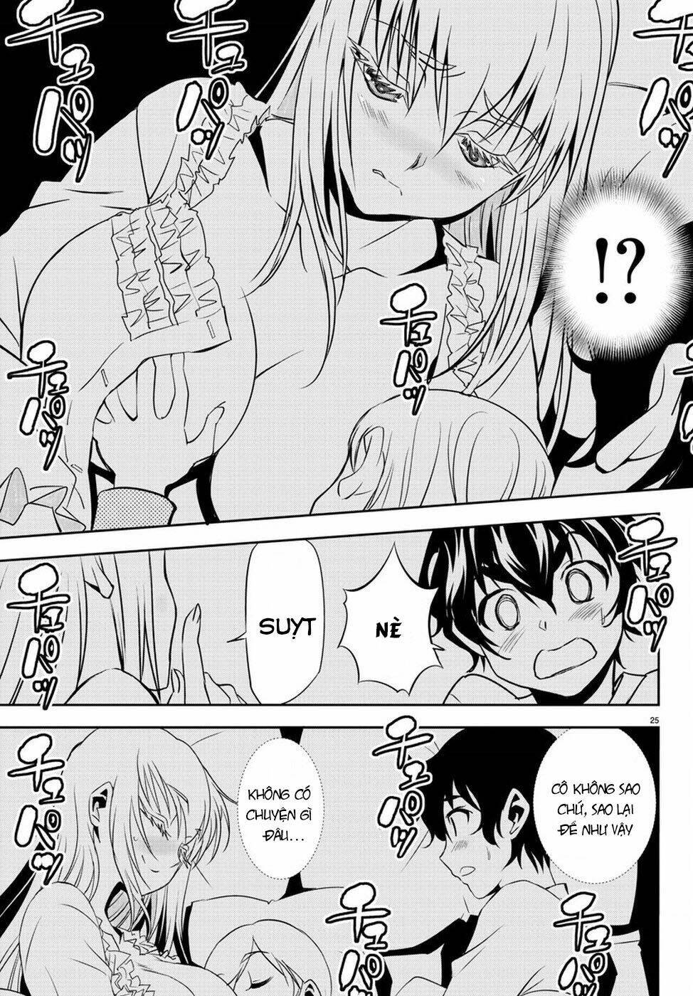 :Oshikake Maid Shirayuki-San Chương 1 Ảnh 32