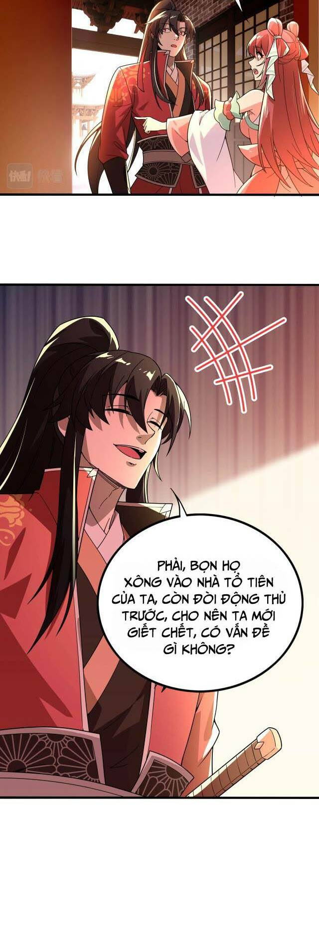 Ta Bất Tử, Coi Tự Bạo Là Công Kích Bình Thường Chương 2 Ảnh 22