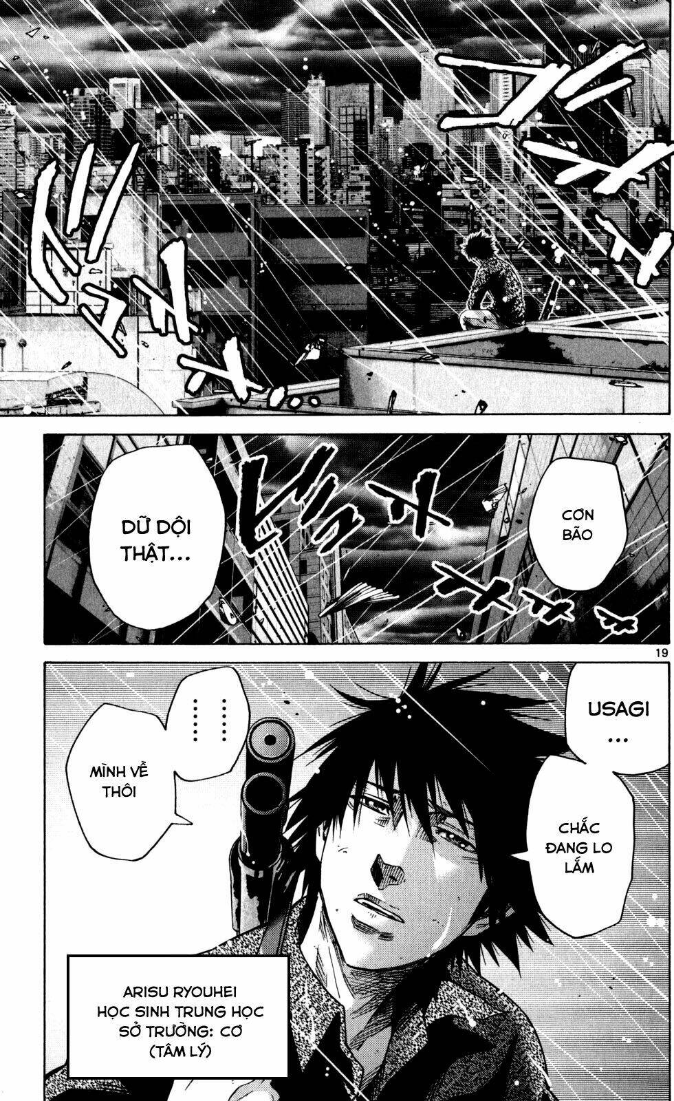 Imawa No Kuni No Alice Chương 54 Ảnh 20