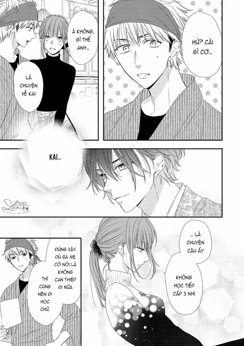 Sakurairo Kissholic Chương 6 Ảnh 9