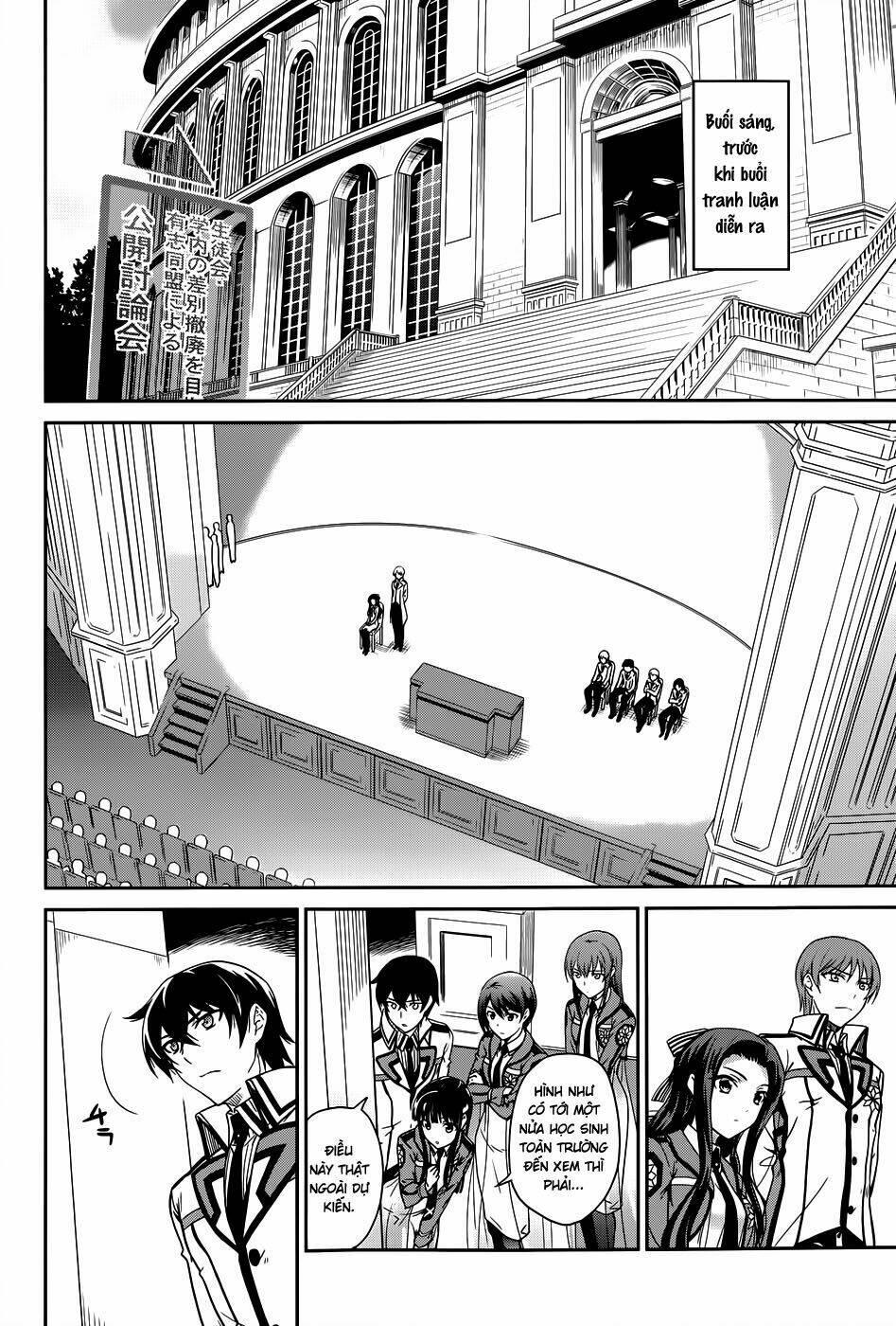 Mahouka Koukou No Rettousei Chương 16 Ảnh 16
