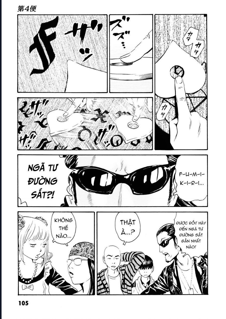 The Kurosagi Corpse Delivery Service Chương 107 Ảnh 21