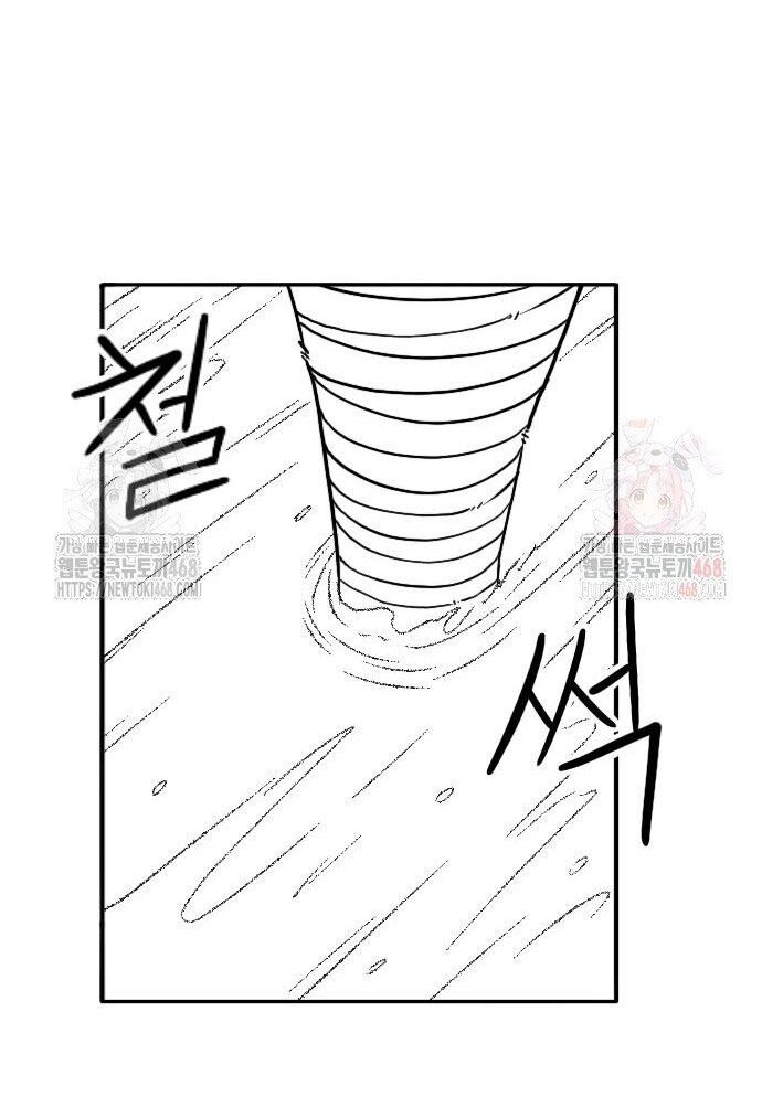 Hắc Sa Chương 46 Ảnh 30