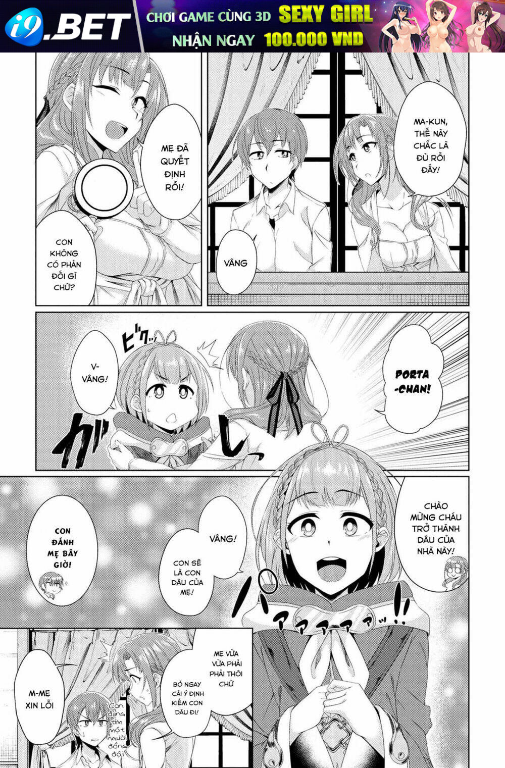 Tsuujou Kougeki Ga Zentai Kougeki De Ni-Kai Kougeki No Okaasan Wa Sukidesu Ka? Chương 7 Ảnh 12