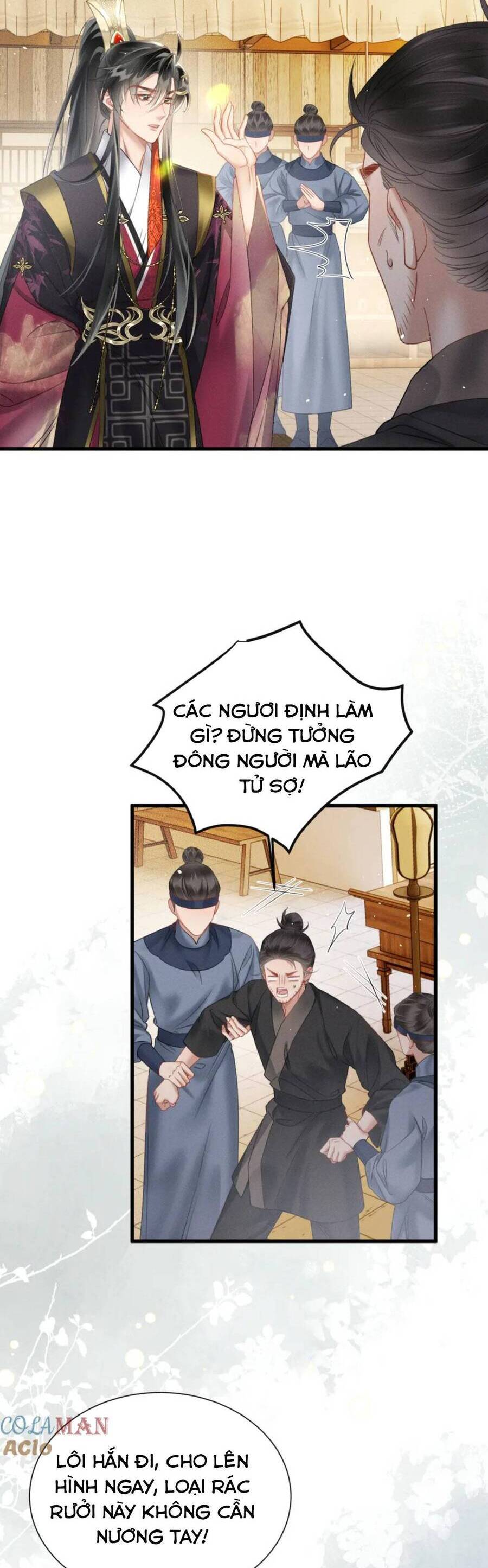 Cả Nhà Bạo Quân Đều Dựa Vào Việc Đọc Tiếng Lòng Của Cô Ấy Để Giữ Mạng Chương 48 Ảnh 12