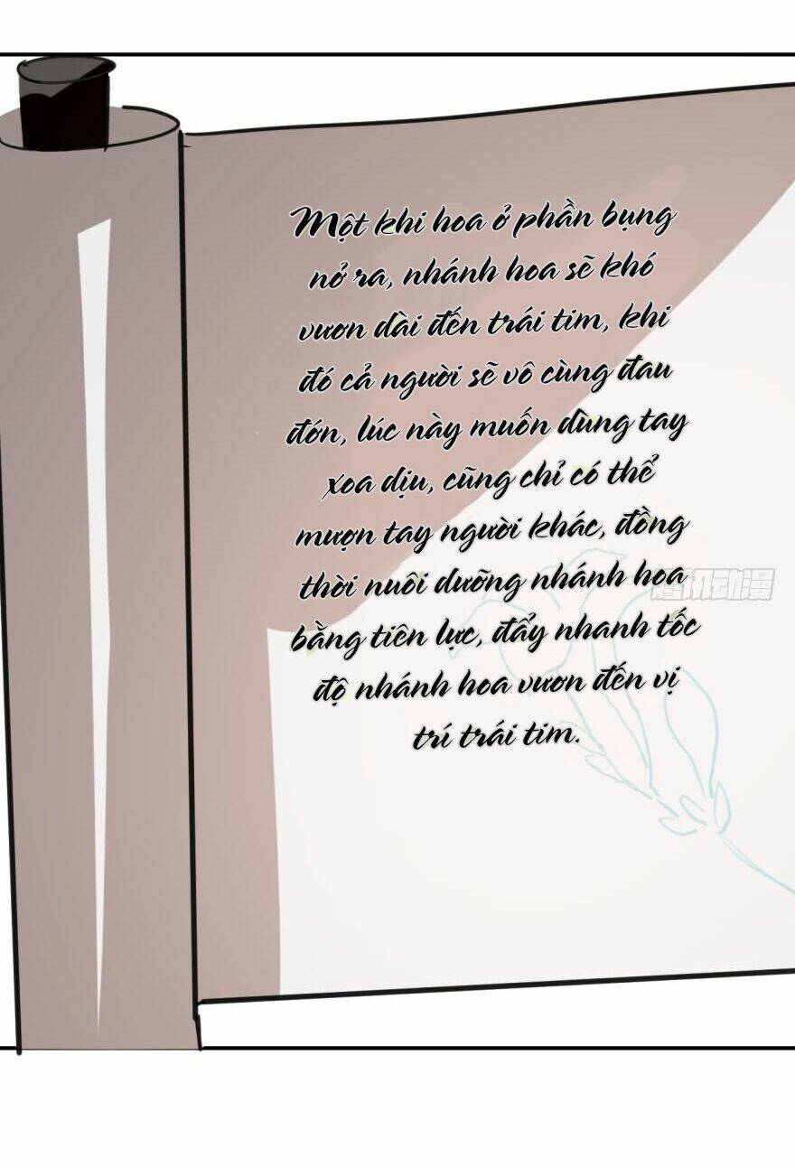 Truy Bắt Ngao Ngao Chương 42 Ảnh 22