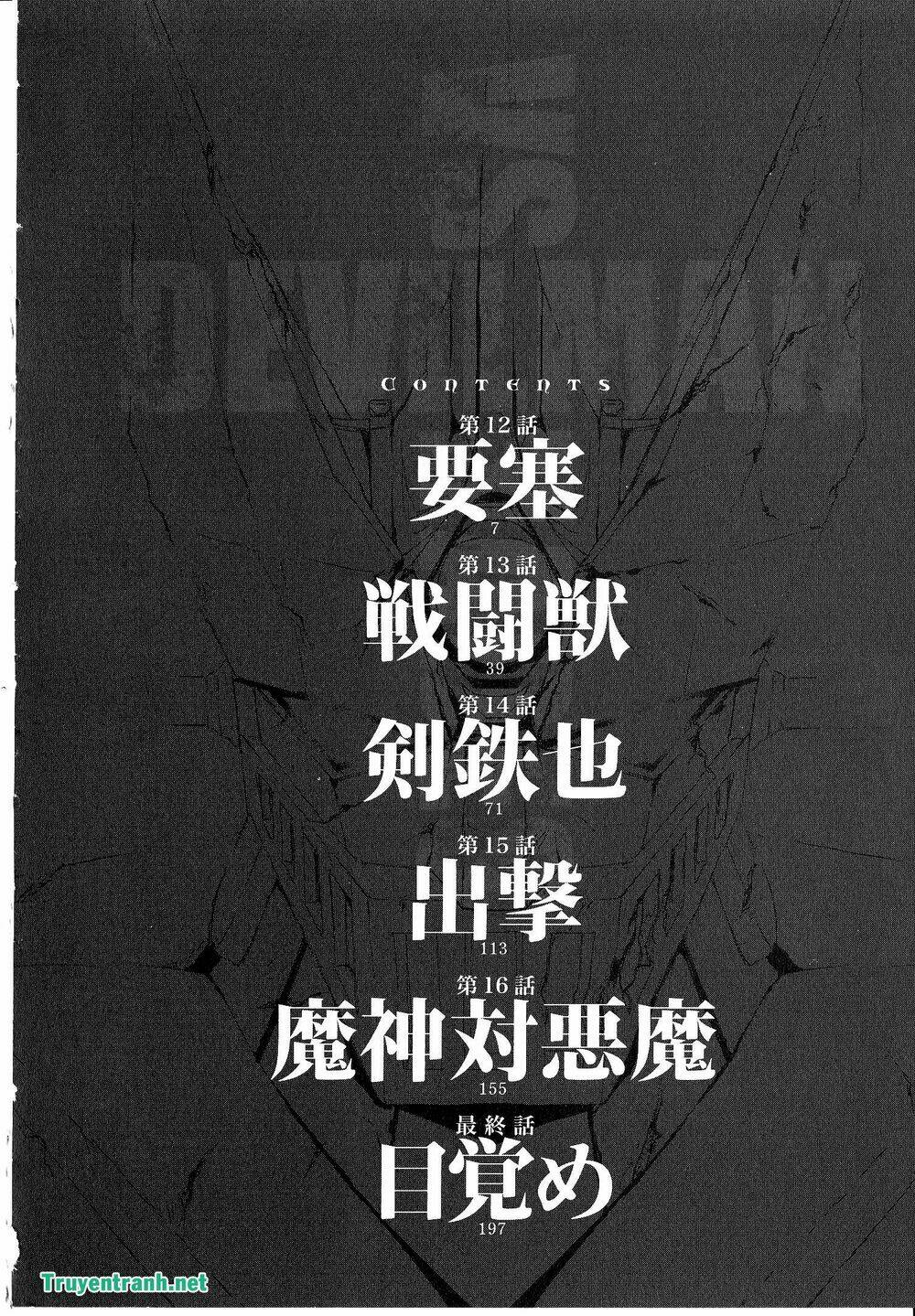 Devil Vs Hades Chương 25 Ảnh 6