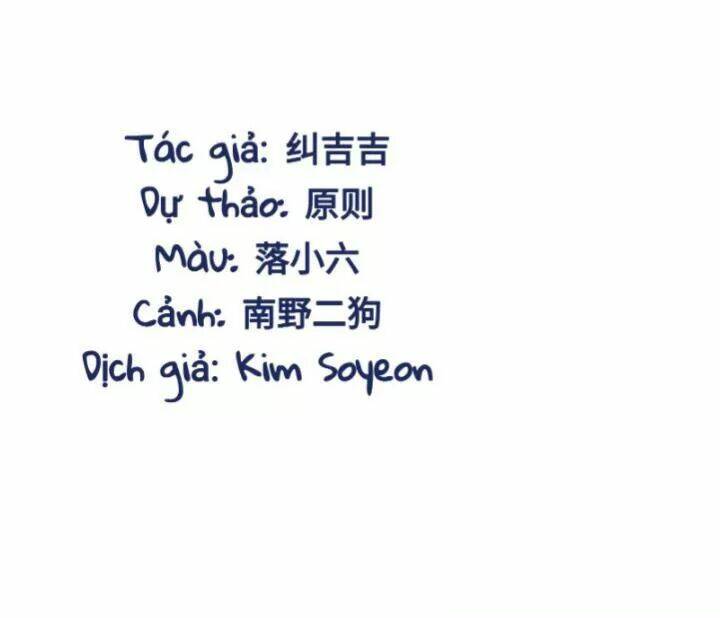 Ta Nấu - Chàng Giết Chương 23 Ảnh 3