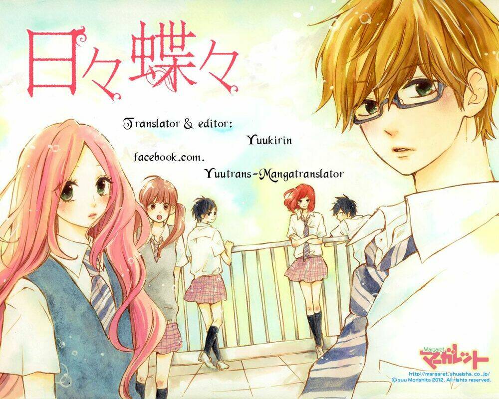 Hibi Chouchou Chương 76.1 Ảnh 2