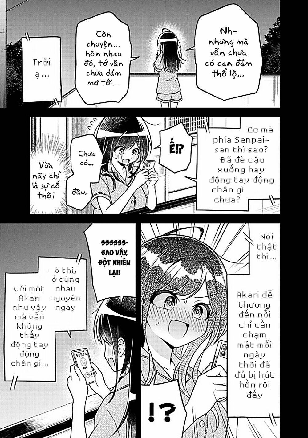 Yuujin Ni 500 Yen Kashitara Shakkin No Kata Ni Imouto Wo Yokoshitekita No Dakeredo, Ore Wa Ittai Dou Chương 4 Ảnh 11