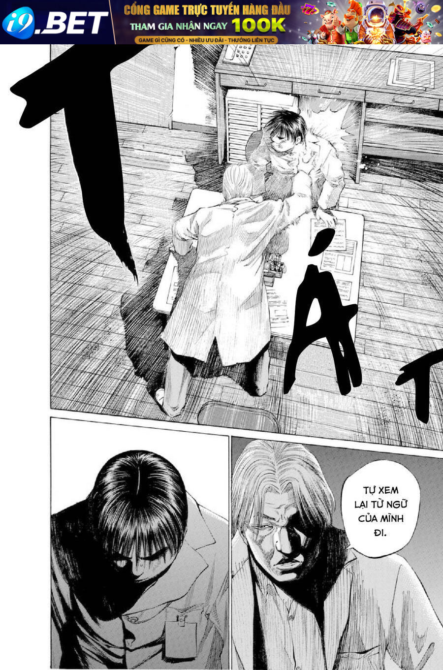Give My Regards To Black Jack Chương 107 Ảnh 20