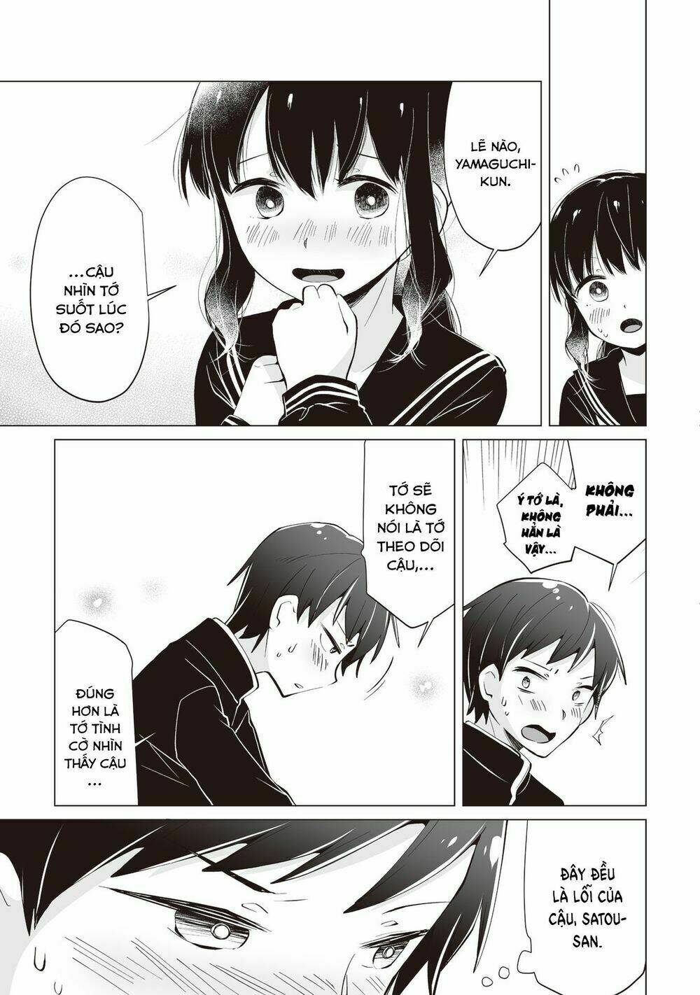 Tonari No Seki No Satou-San Chương 5 Ảnh 12