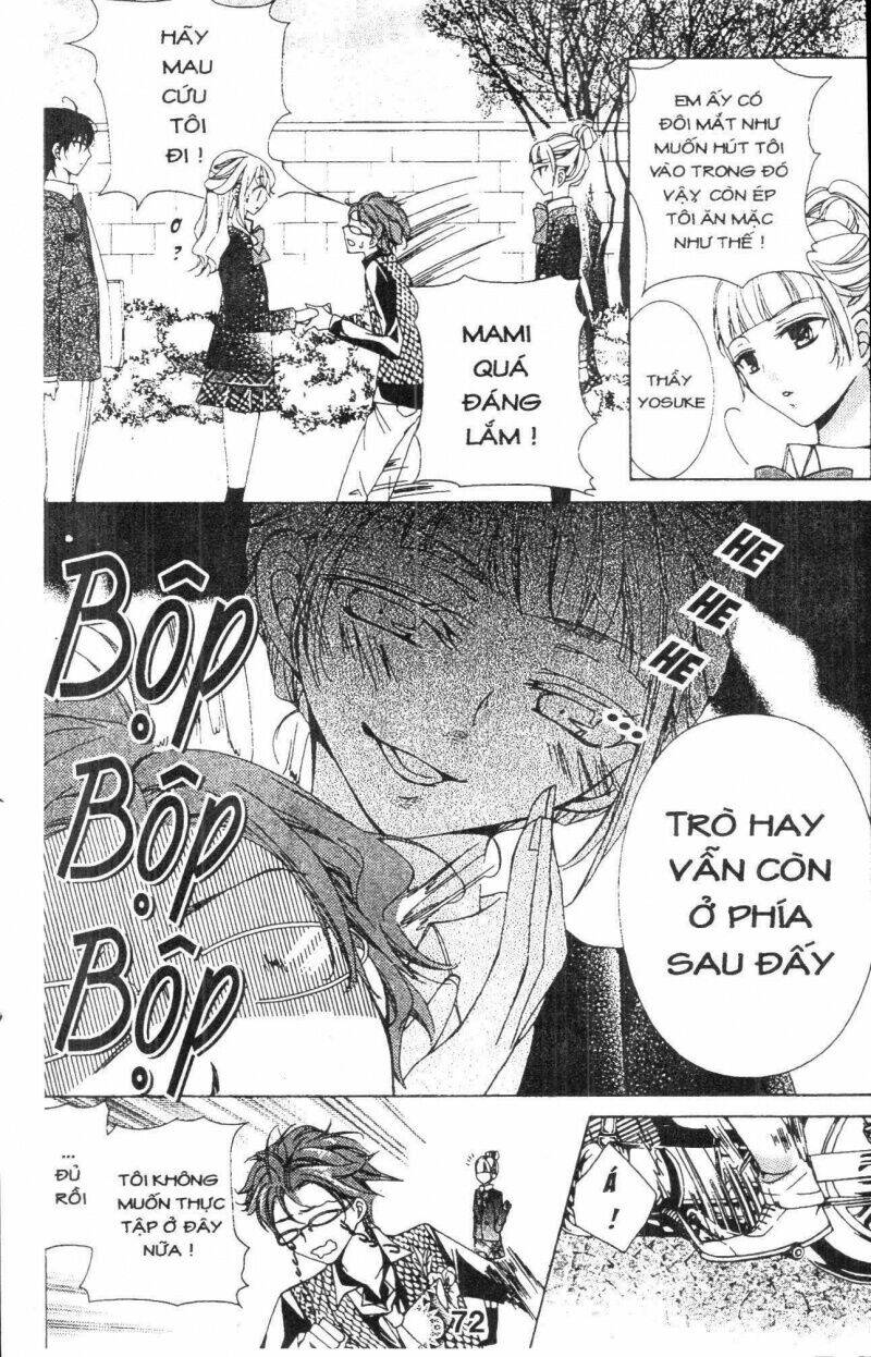 Amai Akuma Ga Warau Chương 32 Ảnh 13