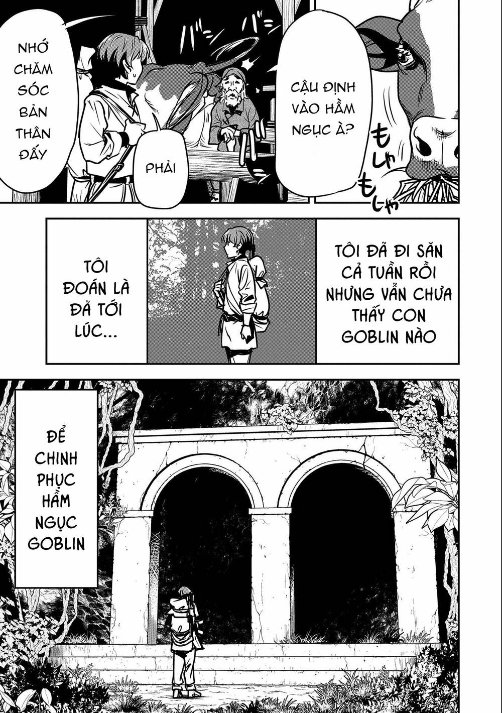Chunin A Wa Akuyaku Reijou O Doushite Mo Sukuitai Chương 10 Ảnh 12
