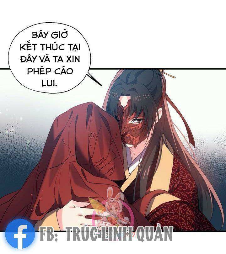 Sơn Ca Yêu Kiều Của Yêu Tinh Chương 18 Ảnh 46