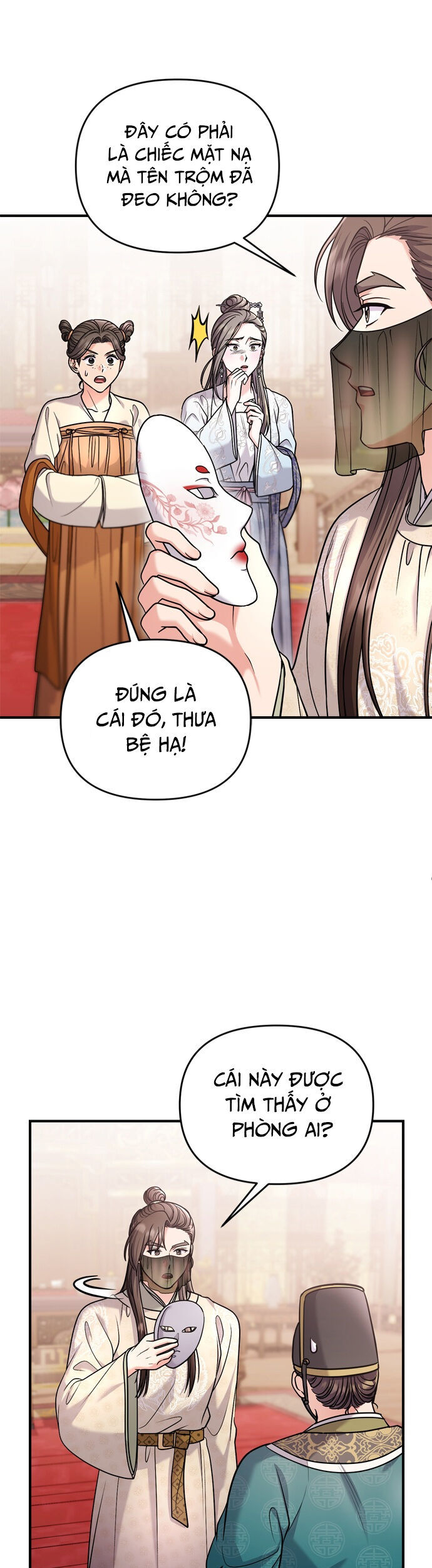 Từ Cao Thủ Trở Thành Phi Tần Chương 60 Ảnh 36