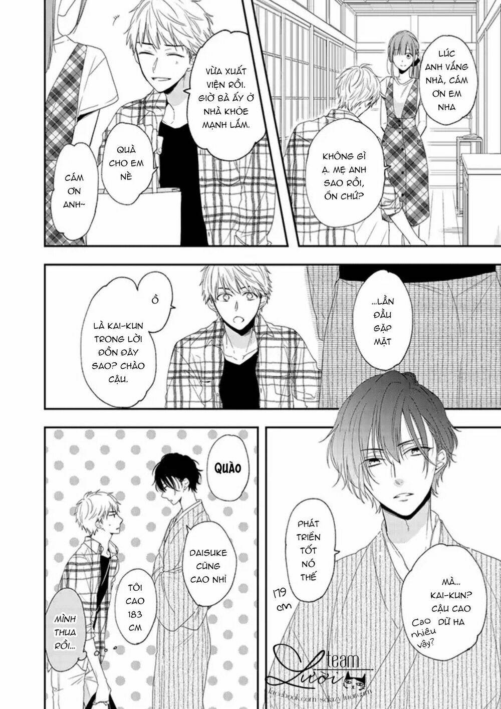 Sakurairo Kissholic Chương 4.1 Ảnh 14