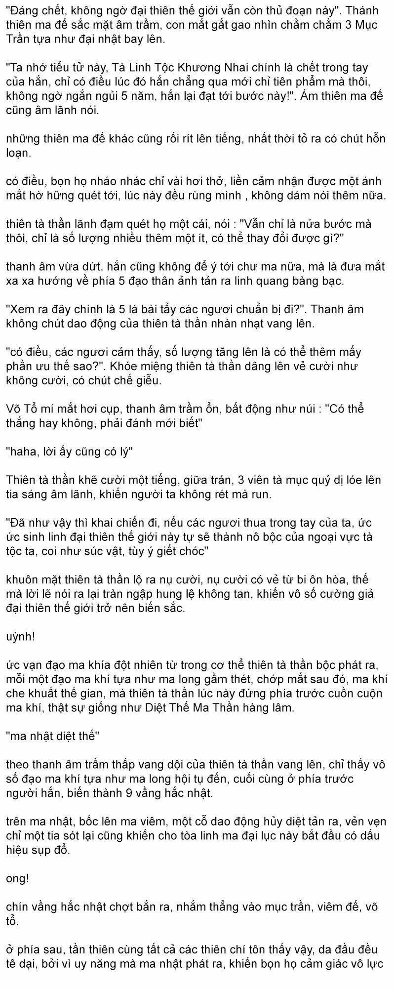 Đại Chúa Tể Truyện Chữ (Bản Dịch) Chương 1556 Ảnh 3
