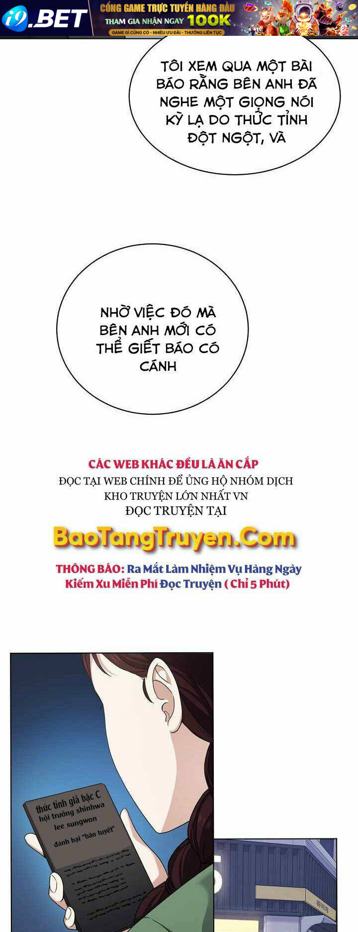 Nhà Hàng Bình Dân Của Anh Hùng Trở Về Chương 29 Ảnh 7