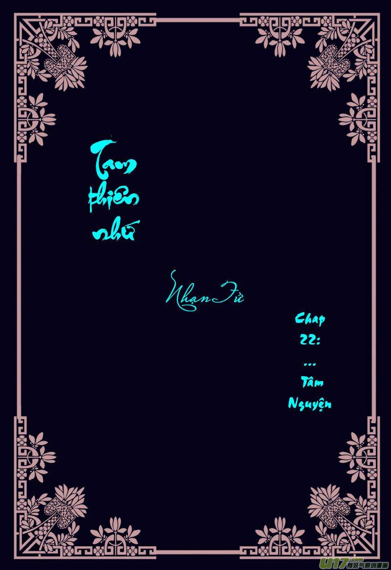 Tam Thiên Nhứ Chương 23 Ảnh 3