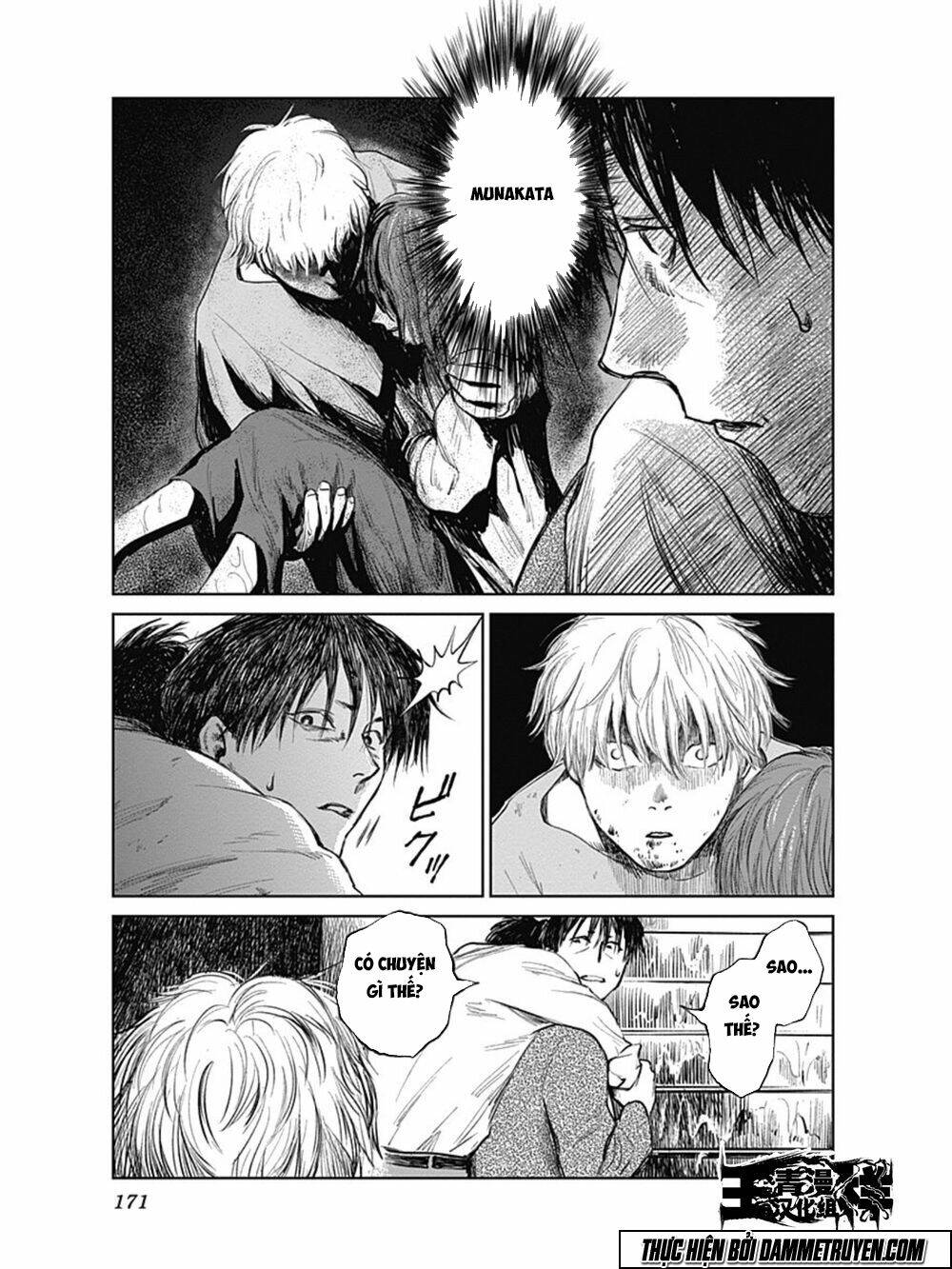 Mushihime - Nữ Chúa Côn Trùng Chương 23 Ảnh 15