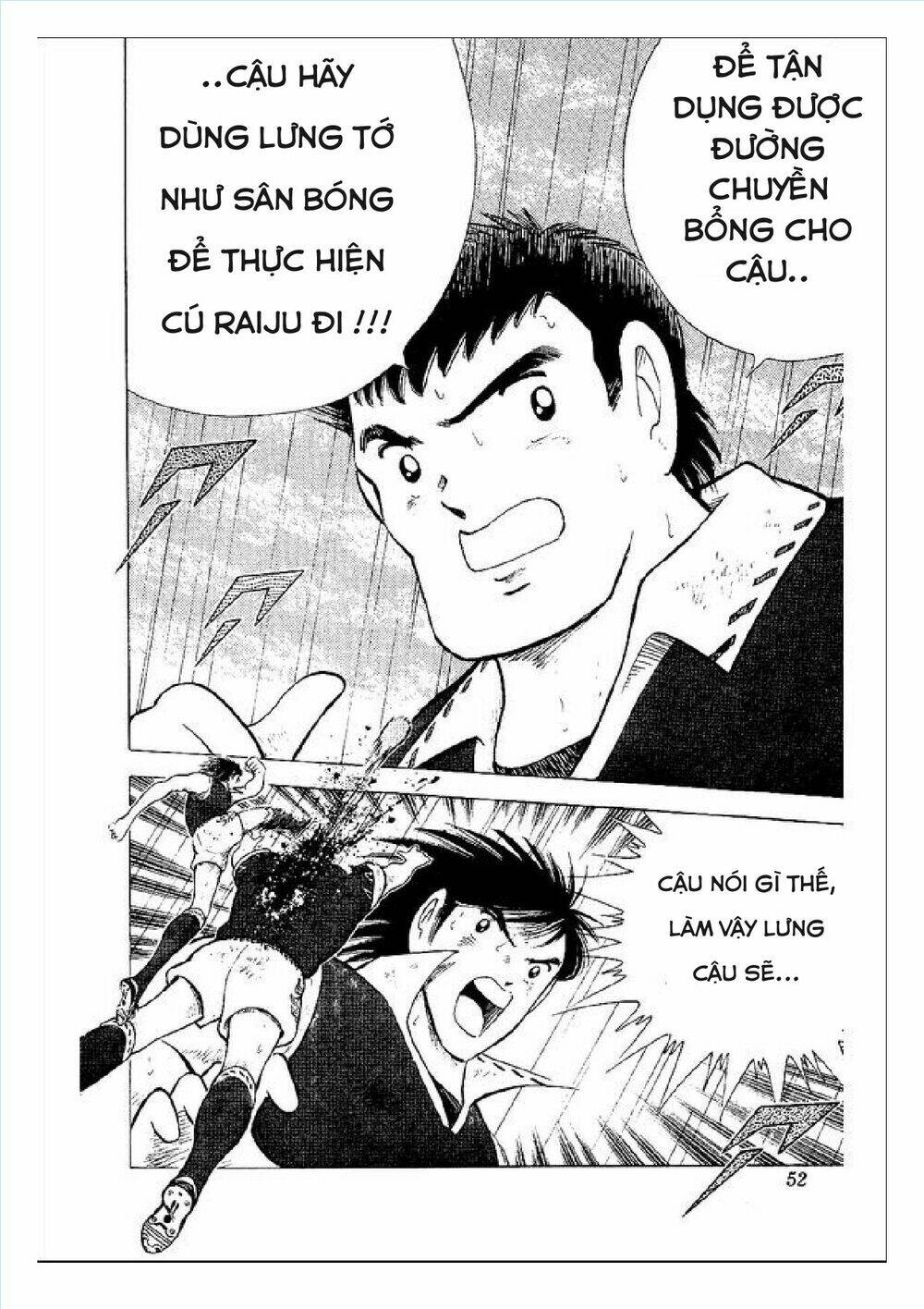 Captain Tsubasa : World Youth (Part 2) Chương 55 Ảnh 30