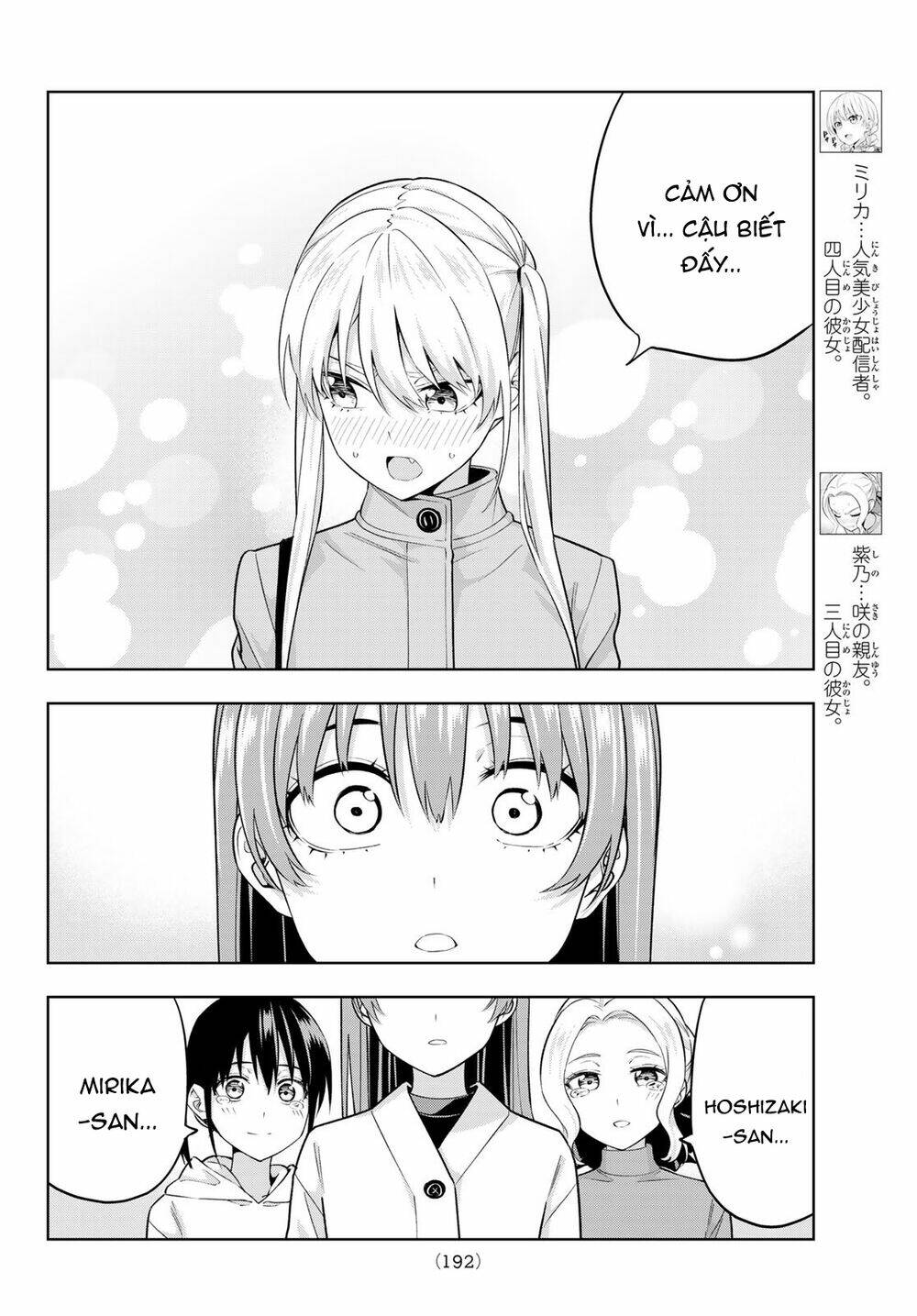 Kanojo Mo Kanojo Chương 143 Ảnh 7