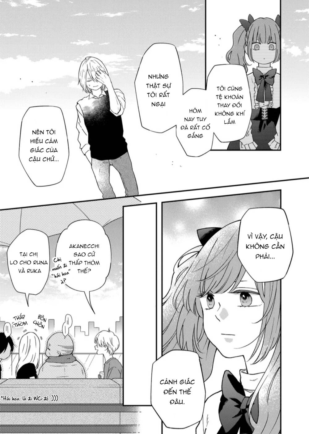 My Lv999 Love For Yamada-Kun Chương 93 Ảnh 12