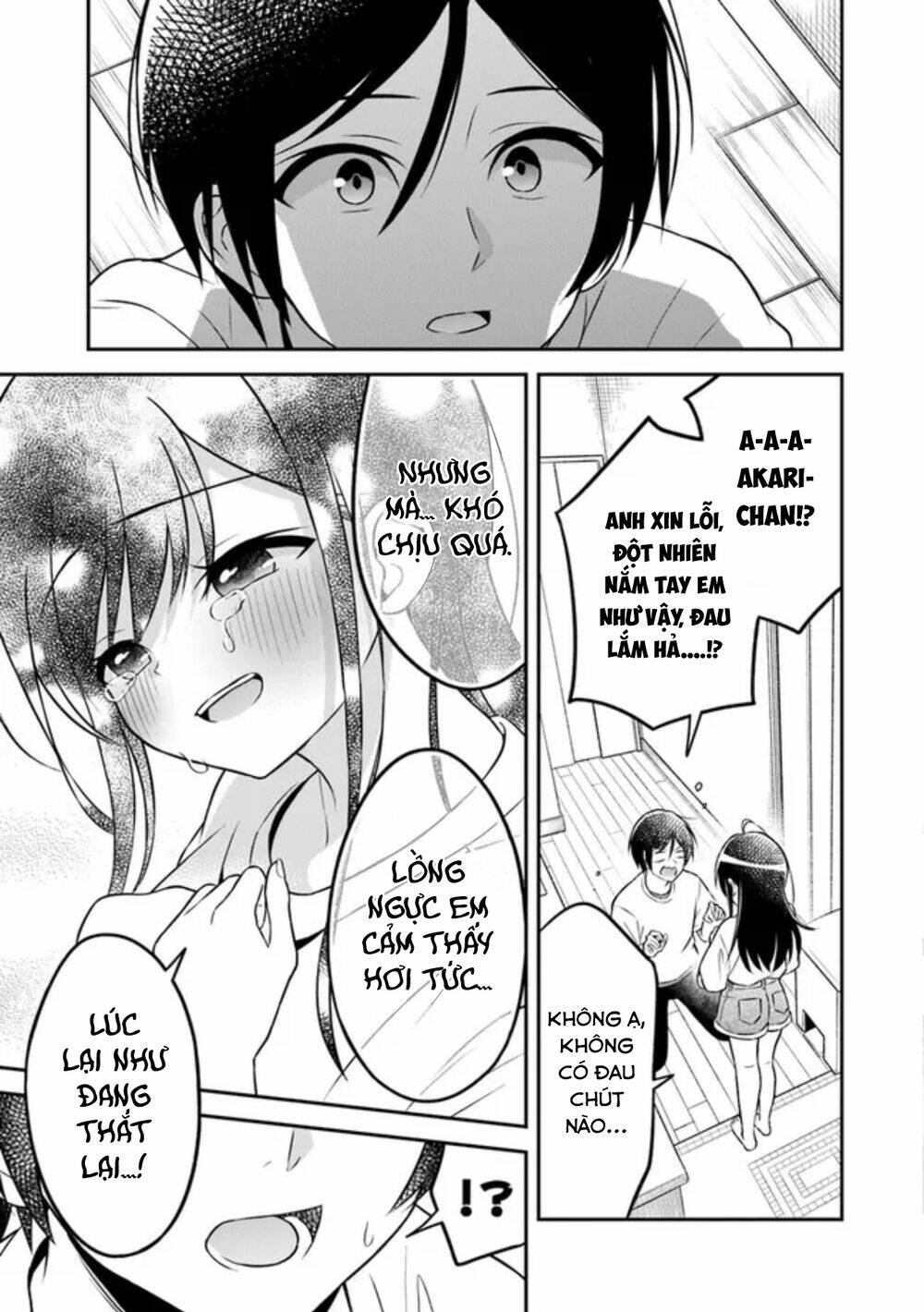 Yuujin Ni 500 Yen Kashitara Shakkin No Kata Ni Imouto Wo Yokoshitekita No Dakeredo, Ore Wa Ittai Dou Chương 2 Ảnh 23