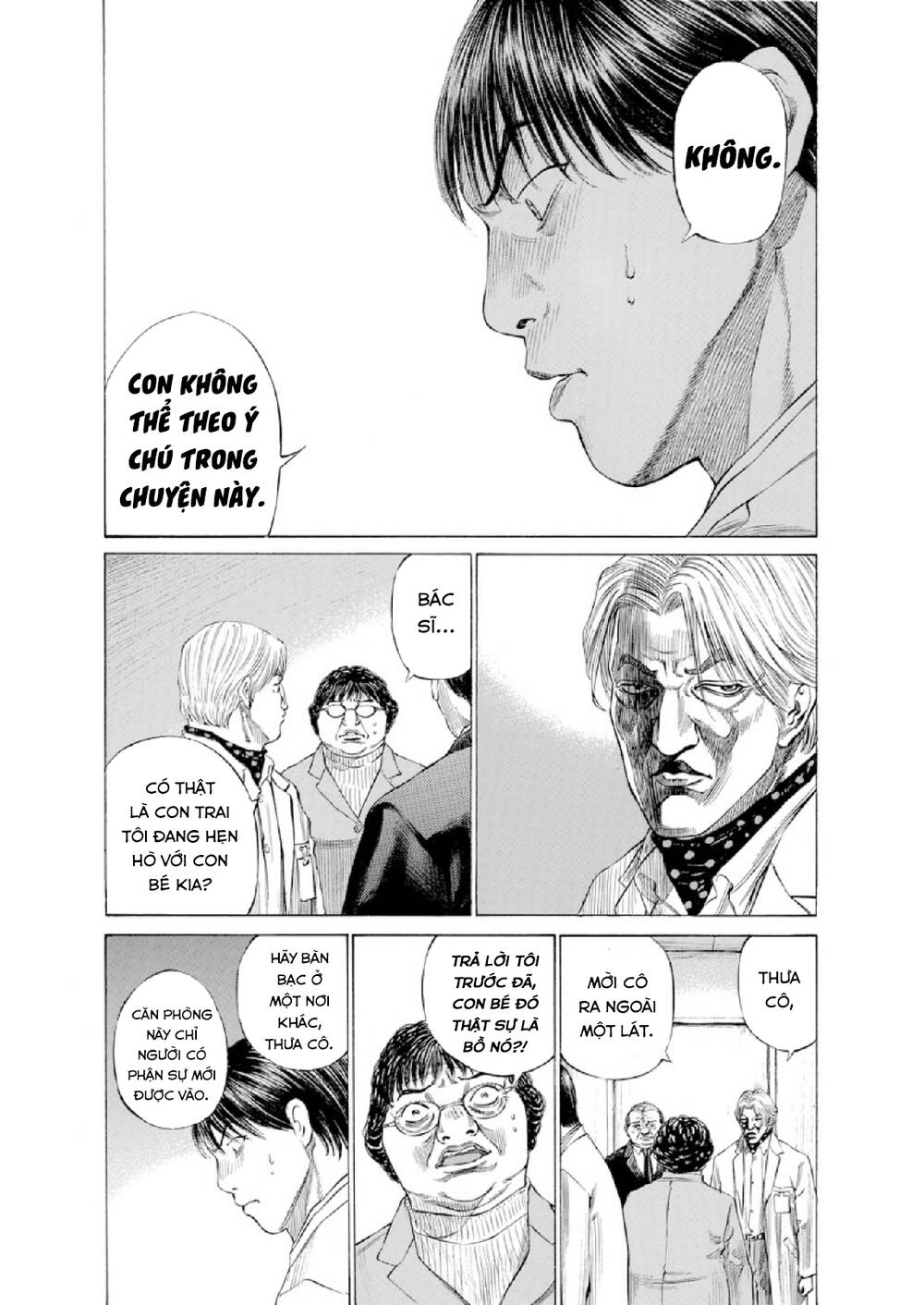 Give My Regards To Black Jack Chương 117 Ảnh 15