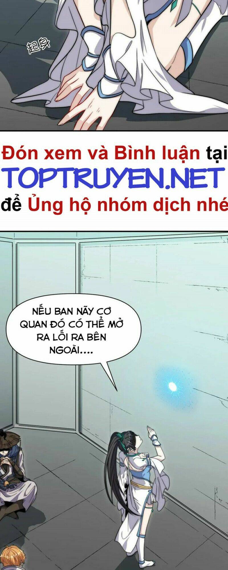 Đòn Đánh Của Ta Có Thể Mang Thêm Hiệu Ứng Tấn Công ? ! Chương 15 Ảnh 31