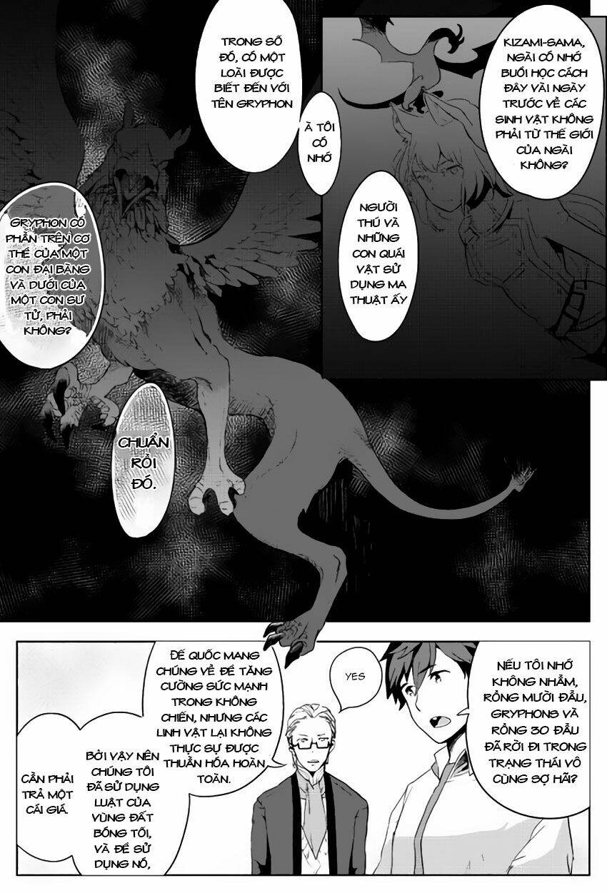 Jui-San No Oshigoto In Isekai Chương 2 Ảnh 18