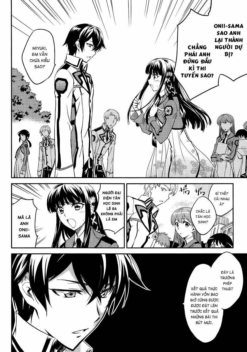 Mahouka Koukou No Rettousei Chương 1 Ảnh 20